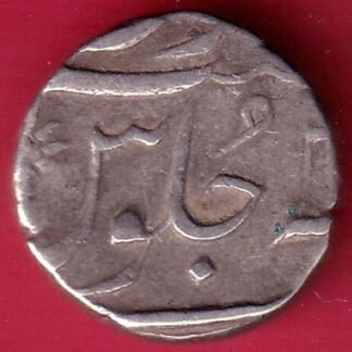 bombay presidency half rupee silver coin– FD207