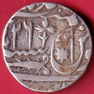 Awadh State RY 26 muhammadabad banaras mint Rare beautiful Silver rupee COIN  - FD35