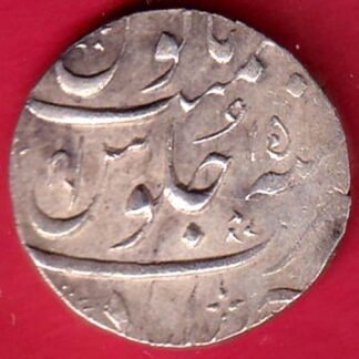 maratha shahalam ii ry 15 shah alam ii one rupee silver coin- FD39
