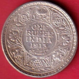 "AUNC" British India 1913 Bombay mint George V ONE RUPEE Silver coin - FD43