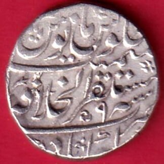 mughals mo.shah akabarabad mint one rupee silver coin - FD44