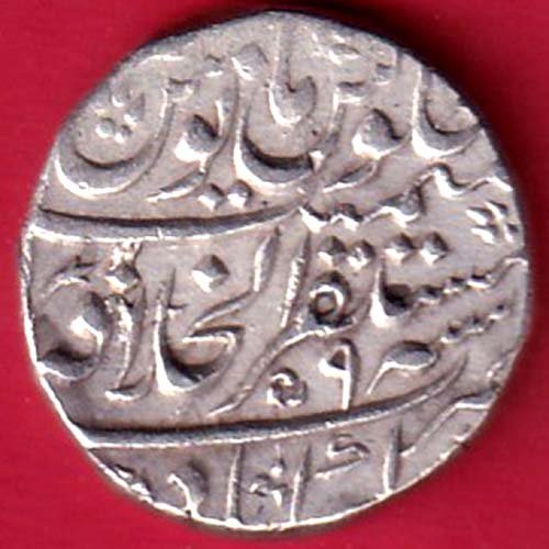 mughals mo.shah akabarabad mint one rupee silver coin - FD44