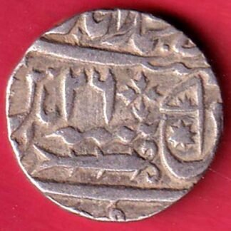 Awadh State AH 1225 / RY 26 muhammadabad banaras mint Rare beautiful Silver rupee- FD45
