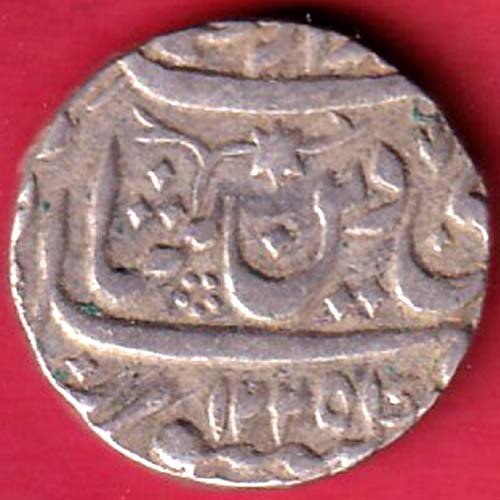 Awadh State AH 1225 / RY 26 muhammadabad banaras mint Rare beautiful Silver rupee- FD45 - Image 2