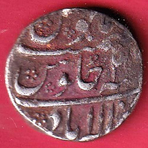 MUGHALS ah 1106/ ry 3 auarangzeb Allahabad MINT ONE RUPEE SILVER COIN– FD46 - Image 2