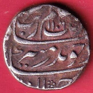MUGHALS ah 1106/ ry 3 auarangzeb Allahabad MINT ONE RUPEE SILVER COIN– FD46