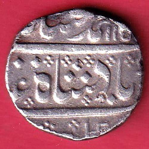 french india ah 115(?)/ ry 25 mo.shah arkat mint one rupee silver coin – FD47 - Image 2