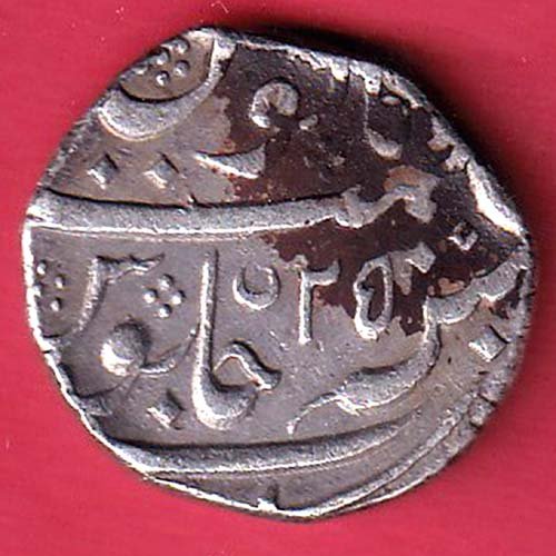 french india ah 115(?)/ ry 25 mo.shah arkat mint one rupee silver coin – FD47