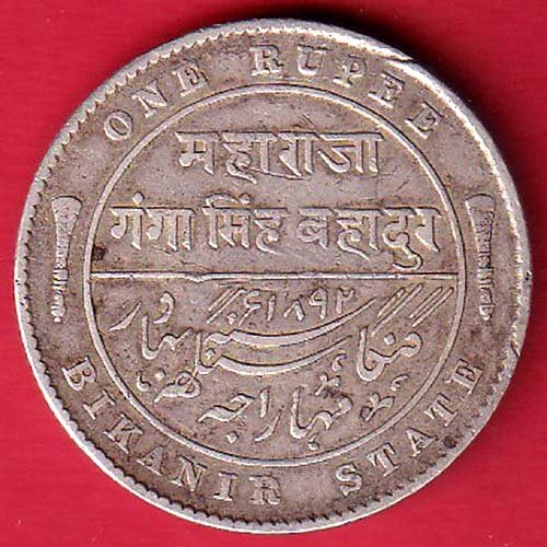 bikanir state victoria empress one rupee silver coin – FD52