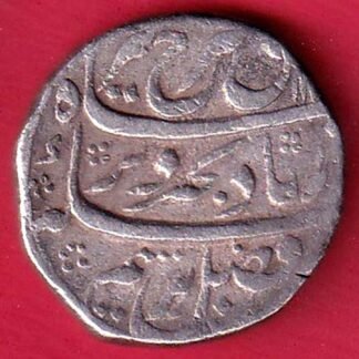 mughals farrukhsiyar arkat mint one rupee silver coin – FD55