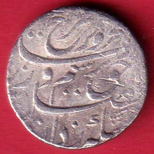 mughals farrukhsiyar shahjahanabad mint one rupee silver coin – FD62 - Image 2