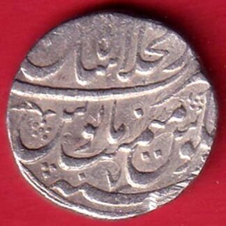 mughals farrukhsiyar shahjahanabad mint one rupee silver coin – FD62