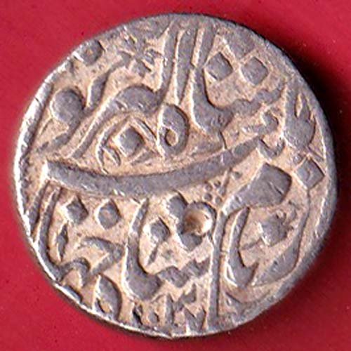 mughals jahangir lahore mint one rupee silver coin – FD63