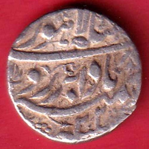 mughals jahangir lahore mint one rupee silver coin – FD63 - Image 2