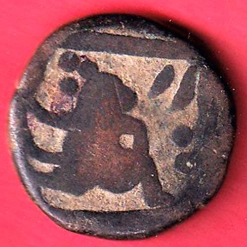 PANNA STATE 1 PAISA -LORD HANUMAN KACHCHA PICE "RARE" COPPER COIN– FD66