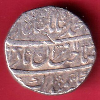 mughals mo.shah shajahanabad mint one rupee silver coin – FD69