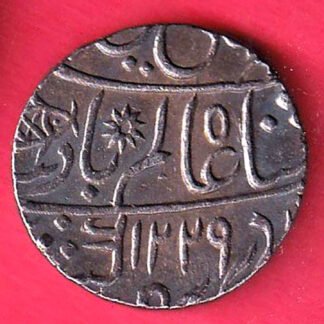 Bengal Presidency Muhammadabad Banaras ah 1229 / ry 49 Shah Alam II, One Rupee Silver Coin – FD72
