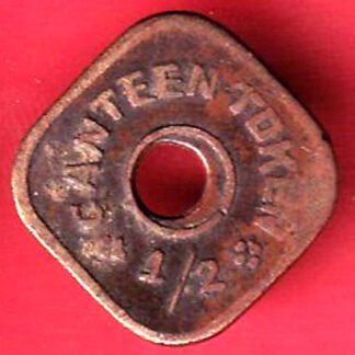 CANTEEN TOKEN: BURHANPUR TAPTI MILLS – FD75