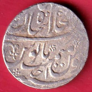 mughals RY AHAD rafi- ud – darjat shahjahanabad mint one rupee silver coin – FD77
