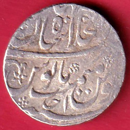 mughals RY AHAD rafi- ud – darjat shahjahanabad mint one rupee silver coin – FD77