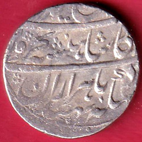mughals RY AHAD rafi- ud – darjat shahjahanabad mint one rupee silver coin – FD77 - Image 2