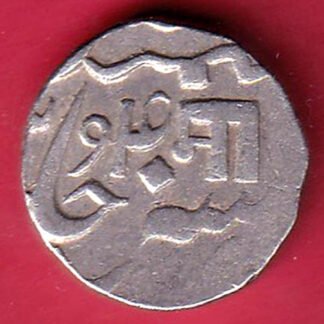 baroda state manaji rao one rupee silver coin – FD83