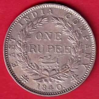 EAST INDIA COMPANY 1840 CONTINIOUS LEGEND VICTORIA QUEEN BEAUTIFUL ONE RUPEE SILVER COIN– FD9