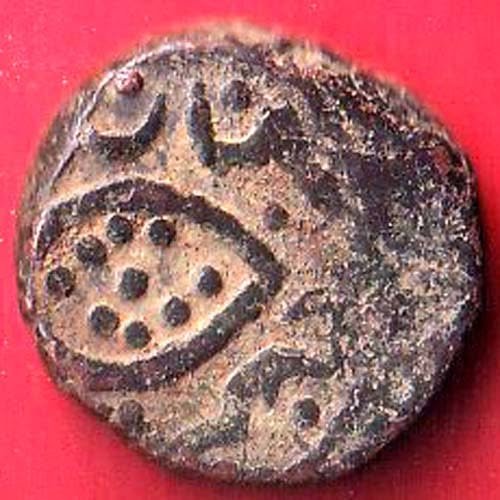 Bijapur Sultanate Falus Beautiful copper coin – FF328