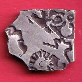 ANCIENT INDIA MAURYAN PERIOD MAGADH DYNASTY ANIMAL STANDING SILVER PUNCHMARK – ff289