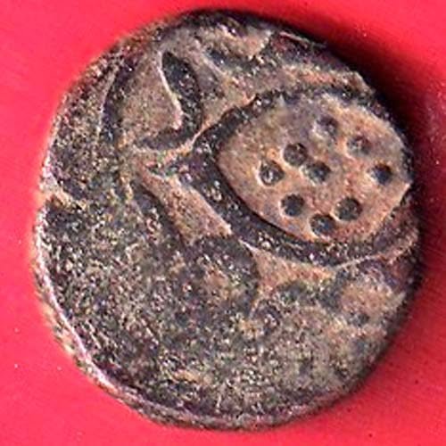Bijapur Sultanate Falus Beautiful copper coin – FF328 - Image 2