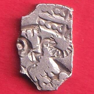 ANCIENT INDIA MAURYAN PERIOD MAGADH DYNASTY ANIMAL STANDING SILVER PUNCHMARK – ff291