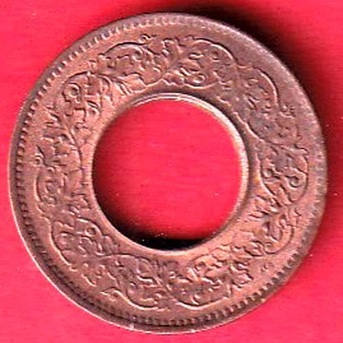 British India 1944 lahor mint One Pice copper coin – ff292 - Image 2