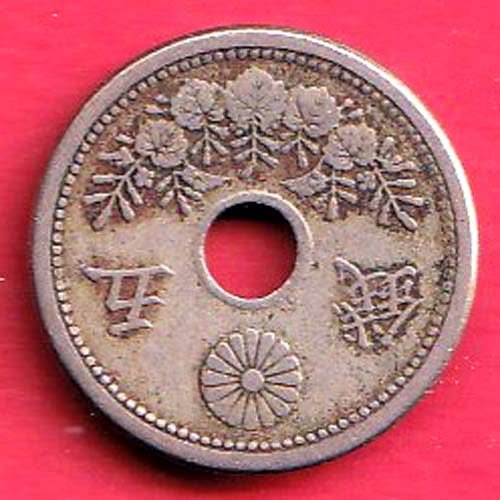 world coin– ff294