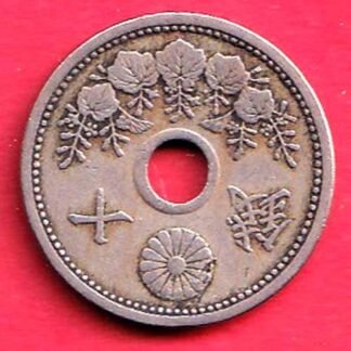 world coin– ff295