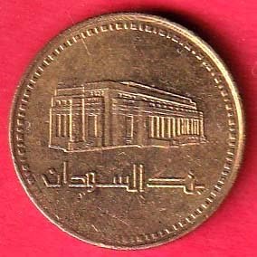 world coin– ff297 - Image 2