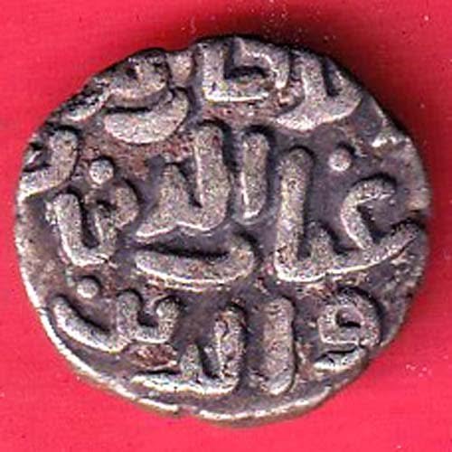 Delhi sultanate tughlaq shah 6 gani – FF330 - Image 2