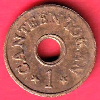 Canteen Token : M.S. NEPA Mills – 1– ff303