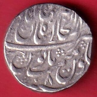 mughals  shahjahanabad mint one rupee silver coin – ff305