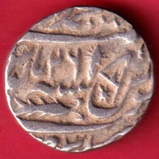 Awadh State  muhammadabad banaras mint Rare beautiful Silver rupee- ff306