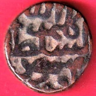 Bahamani one gani copper coin– ff307