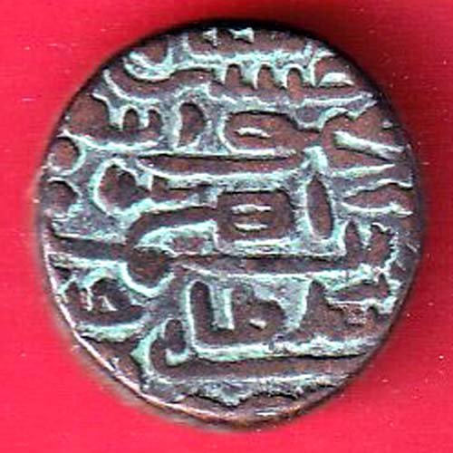 JAUNPUR SULTAN 861-916 HUSSAIN SHAH TANKA W: – 10.02 gm RARE COIN– ff316 - Image 2