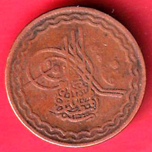 hyderabad pai copper coin– Ff319