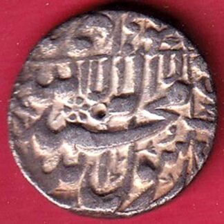 shahjahan one rupee MULTAN MINT beautiful silver coin – FF331
