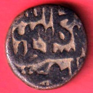 Bahamani 2/3 gani copper coin– Ff320