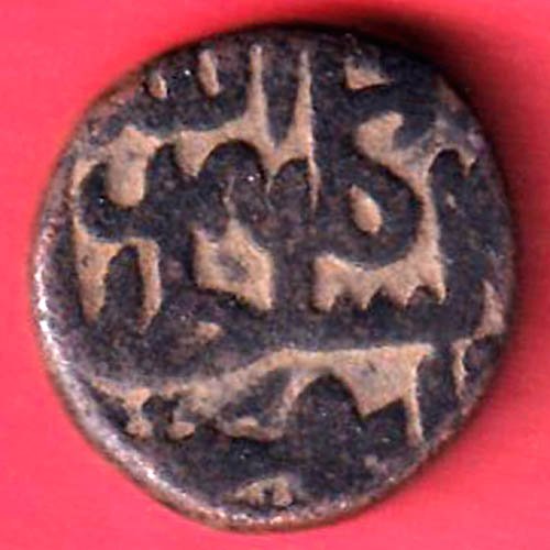 Bahamani 2/3 gani copper coin– Ff320