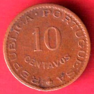 PORTUGUESE INDIA GOA 10 CENTAVOS 1959 COIN – Ff321
