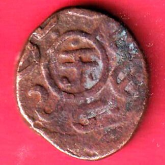 BANSWARA one PAISA RARE COPPER COIN – Ff323