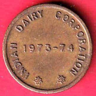 token: operation flood indian dairy corporation 1973-1974– Ff324