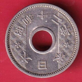 WORLD COIN :- JAPAN 10 Sen - Shōwa COIN – FF345