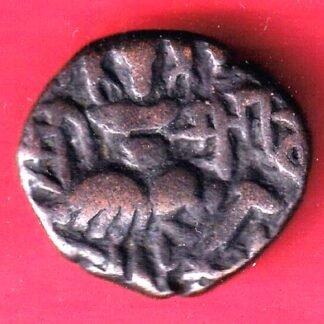 lohar of kashmir dida rani copper one drachma beautiful coin– FF348